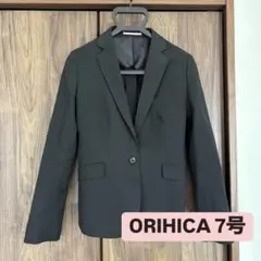 ORIHICA スーツジャケット 就活 7号