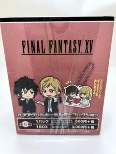 ファイナルファンタジー FFXVペアアクリルキーホルダー