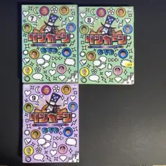 DVD　リンカーン　３枚セット　Vol.7　8　9