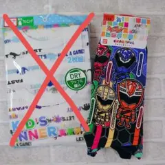 新品☆タンクトップ ボクサーパンツ セット キラメイジャー 恐竜 西松屋