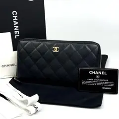 Item thumbnail for item a5cb1bb4-3387-4610-9481-766a489547fe