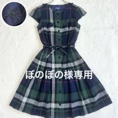 極美品✨バーバリーブルーレーベル　ワンピース　シャツ　ノバチェック　ホースロゴ