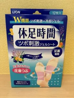 Item thumbnail for item d98c497e-669a-469d-8325-f167accf33e4