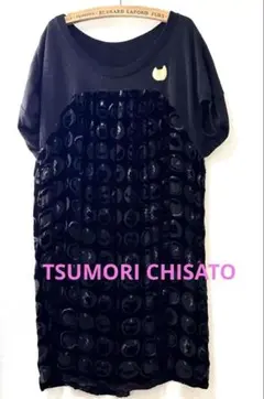 《TSUMORI CHISATO》ネコモチーフひざ丈黒ワンピース　チュニック