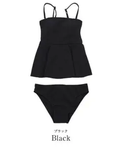 新品　SEA DRESS ペプラムフレアビスチェビキニ/水着
