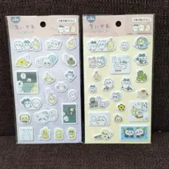 ちいかわ ぷくっとシール 2種　セット売り