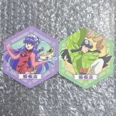 らんま らんま1/2 コラボカフェ コースター シャンプー ムース