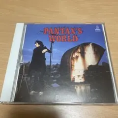 PANTAX'S WORLD PANTA