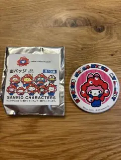 万博限定　サンリオミャクミャク　缶バッチ　マイメロ