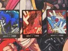 ワンピース カードドン3枚セット！