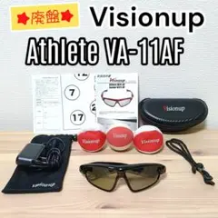 美品　ビジョナップ　Visionup フルセット　スポーツメガネ Amazon.co.jp: ビジョントレーニングメガネ Visionup Athlete