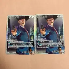SR 中森銀三×2枚 交錯する刃