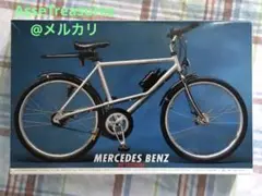 Item thumbnail for item 58e20689-7220-4d65-906b-b3c2e17e4a93