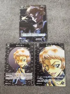 名探偵コナン　TCG 交錯する刃