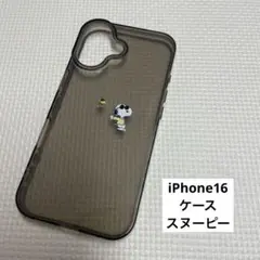 iPhone16 ケース スヌーピー