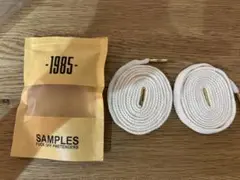 SAMPLES FUCK OFF PRETENDERS -1985-