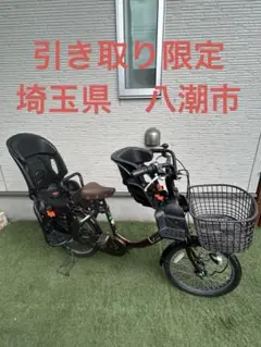 【引き取り限定】　非電動　子供乗せ自転車　limini+ ブラウン 自転車通販cyma】子供乗せ自転車の商品一覧 | 100%組立て整備済