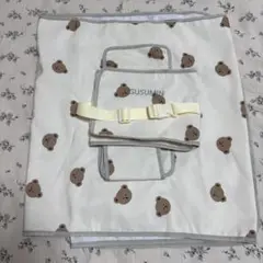 GUSUNMIN くまの柄 寝返り防止ベルト