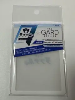 ワンピースカード　トレカラフテル　ラフテル　ローダー　白　未開封　上位賞