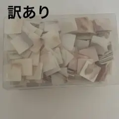 Item thumbnail for item cf63f049-6aef-421a-b8de-7ca6a645250b