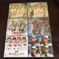 純烈　未開封CD6枚セット