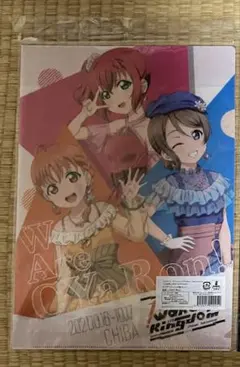 ラブライブ サンシャイン　Aqours CyaRon クリアファイル