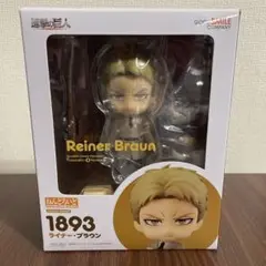 Item thumbnail for item 464c1cbc-03ed-4b89-8365-194ae54b39e8