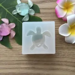 【受注生産】シリコンモールド　ホヌ　ウミガメ　海亀　UVレジン　エポキシレジン