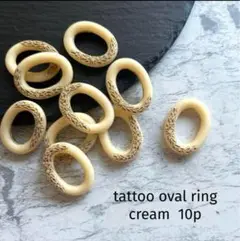 tattoo oval ring cream