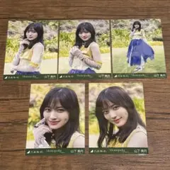 山下美月 monopoly 個別