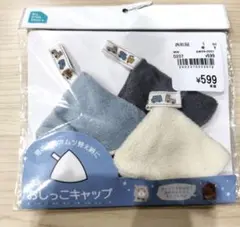 Item thumbnail for item 8598a383-be81-482d-bc73-c2ed4af20750