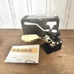 甲南ピアノ演奏補助ペダル イージーペダルx2+ツール　未使用含む Amazon | ピアノ演奏補助ペダル イージーペダル×2+スツール 3点