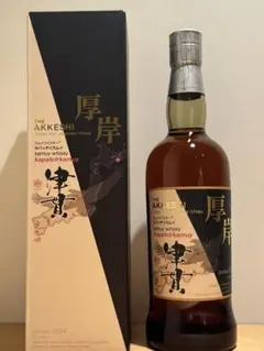 denさんおまとめ依頼品 厚岸 芒種 + 厚岸×津貫 カパッチリカムイセット 2025年最新】厚岸 津貫 ヴァッテッドモルト カムイウイスキーの