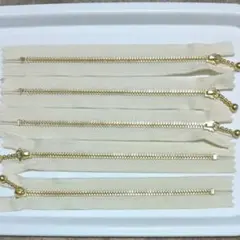 YKK 16cm 玉付きファスナー アイボリー ゴールド 5本セット