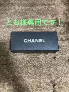 CHANELサングラスです!