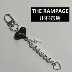 THE RAMPAGE 川村壱馬 ビーズキーホルダー
