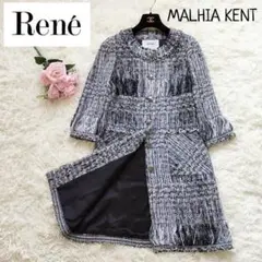 【極美品】Rene マリアケント 2019年 ツイードコート ノーカラー ルネ