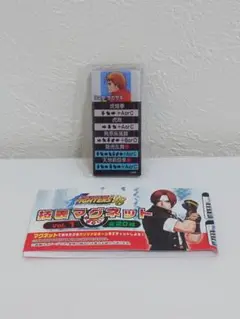 キングオブファイターズ　技表マグネット　リョウ・サカザキ　KOF