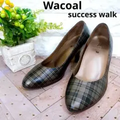 未使用級極美品　Wacoal　ワコール　パンプス　チェック　レザー　23.0