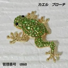 Item thumbnail for item 938dec0e-23a1-4b82-a65c-91a795d5fbf1