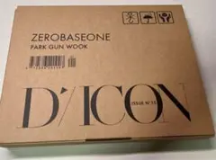 Dicon ゴヌク