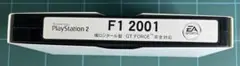 PS2 F1 2001　広告 VHS