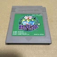 ゲームボーイソフト　ポケットモンスター 緑②【端子清掃及び動作確認済】