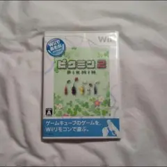 Item thumbnail for item 9a5d6cb3-3d9f-4855-a473-cab626068f90