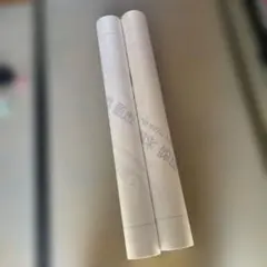 透湿防水シート 2本