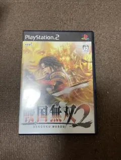 戦国無双2 PS2