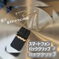 Item thumbnail for item 32694e57-2f6b-493c-ba7e-01094588aed3