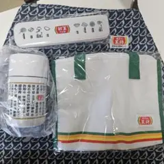 Item thumbnail for item f2ca4891-97bd-468b-a8b8-caeeb22d9c2c