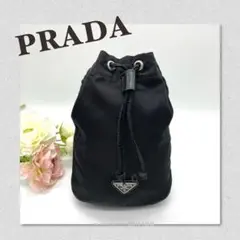 【希少】PRADA プラダ テスート 三角ロゴ 巾着 ポーチ ブラック