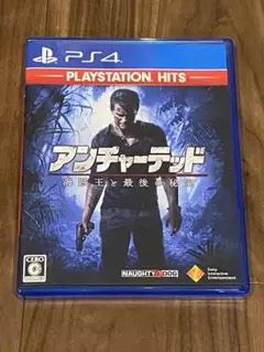 PS4 BEST版 アンチャーテッド 海賊王と最後の秘宝 PlayStatio…